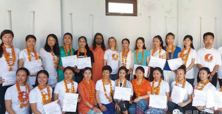 200 Hour Yoga TTC For India Students